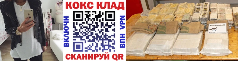 Купить закладку ГАШ  Марихуана  Бутират  МЕФ  APVP  Грозный