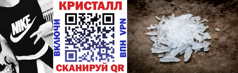 Купить закладки  Грозный  АМФЕТАМИН 97% 