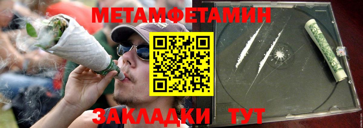 АМФ 98% Грозный