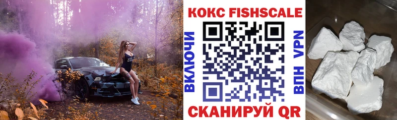 Купить где  Грозный  Кокаин Боливия 