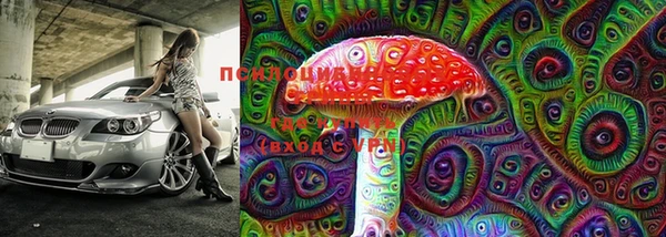мефедрон Каменск-Шахтинский