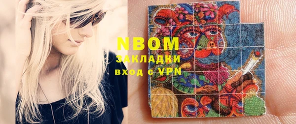 спайс Каменка