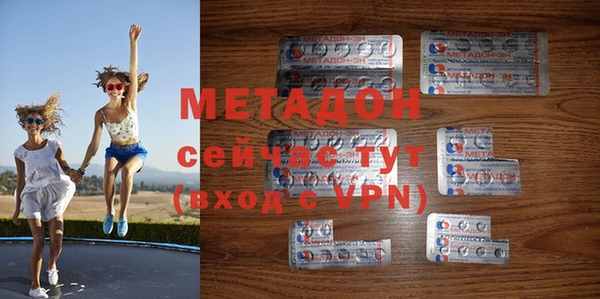 спайс Каменка