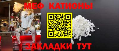 MDMA Premium VHQ Нальчик