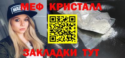 MDMA Premium VHQ Нальчик