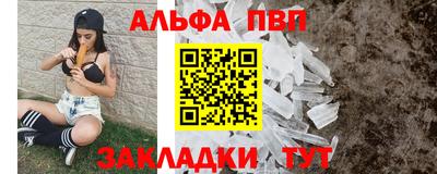MDMA Premium VHQ Нальчик