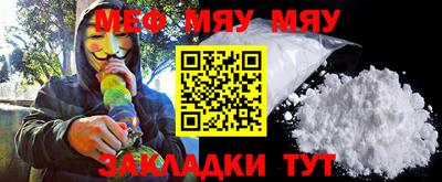 гашик Азнакаево