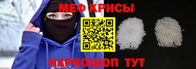 MDMA Premium VHQ Нальчик