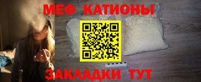 MDMA Premium VHQ Нальчик