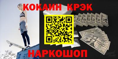 первитин Нарткала