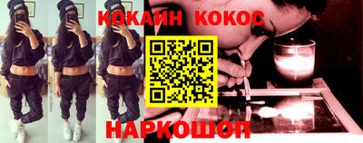 первитин Нарткала