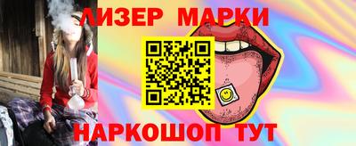 первитин Нарткала