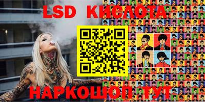 MDMA Premium VHQ Нальчик