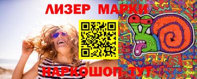 гашик Азнакаево