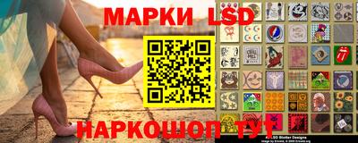 гашишное масло Наро-Фоминск