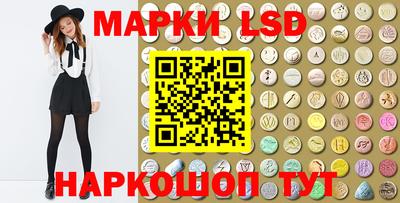 MDMA Premium VHQ Нальчик