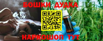 первитин Нарткала