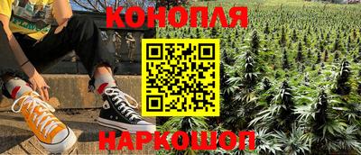 первитин Нарткала