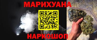 MDMA Premium VHQ Нальчик