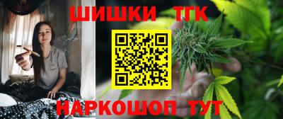 первитин Нарткала