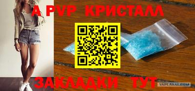 MDMA Premium VHQ Нальчик