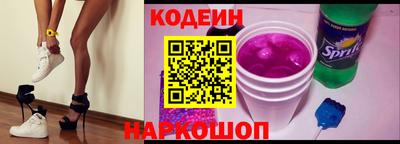 MDMA Premium VHQ Нальчик