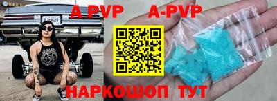 первитин Нарткала