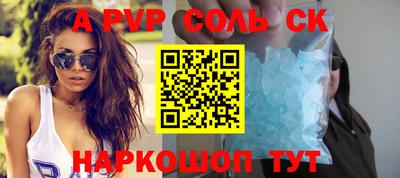 MDMA Premium VHQ Нальчик