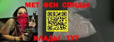 гашишное масло Наро-Фоминск