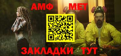 гашишное масло Наро-Фоминск