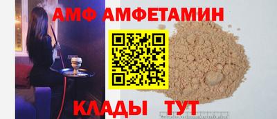 первитин Нарткала