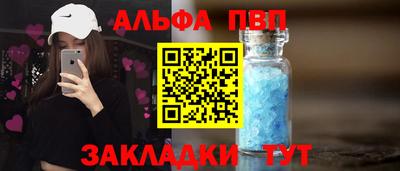 MDMA Premium VHQ Нальчик