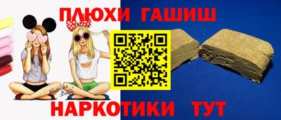 MDMA Premium VHQ Нальчик