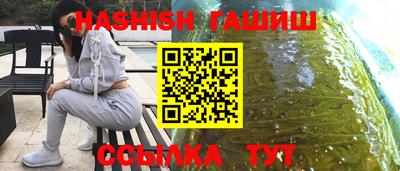 первитин Нарткала