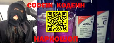MDMA Premium VHQ Нальчик