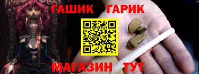 первитин Нарткала