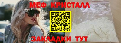 гашик Азнакаево