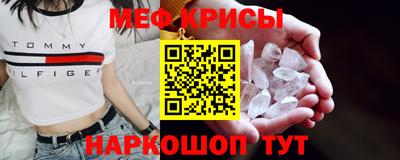 MDMA Premium VHQ Нальчик