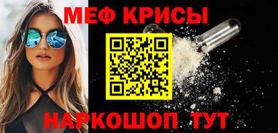 гашик Азнакаево