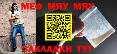 MDMA Premium VHQ Нальчик