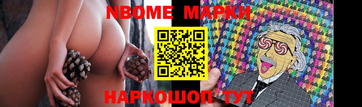 LSD-25 экстази кислота  LSD-25 экстази кислота  Вход с VPN  Грозный 